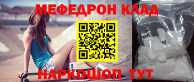 герыч Уссурийск