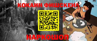 mdpv Усть-Джегута