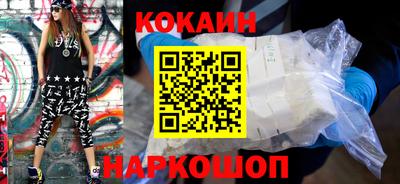 mdpv Усть-Джегута