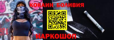 mdpv Усть-Джегута