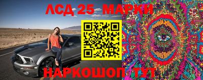 герыч Уссурийск