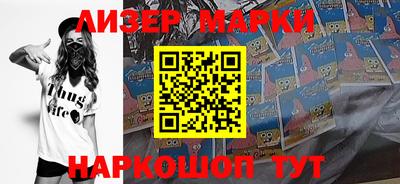 mdpv Усть-Джегута