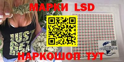 mdpv Усть-Джегута