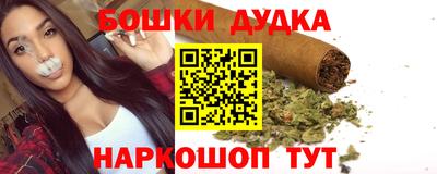 mdpv Усть-Джегута