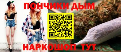mdpv Усть-Джегута