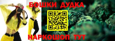 синтетический гашиш Усть-Илимск