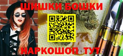 герыч Уссурийск