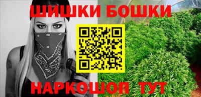 герыч Уссурийск