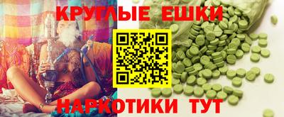герыч Уссурийск