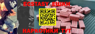 mdpv Усть-Джегута