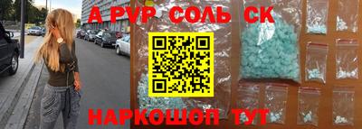 mdpv Усть-Джегута