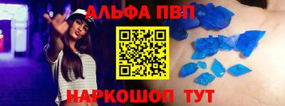 mdpv Усть-Джегута