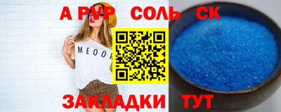 mdpv Усть-Джегута