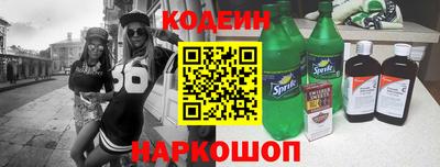 герыч Уссурийск