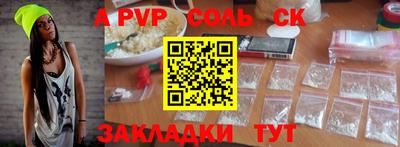 mdpv Усть-Джегута