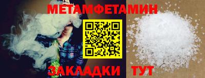 mdpv Усть-Джегута