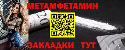 mdpv Усть-Джегута