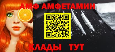 синтетический гашиш Усть-Илимск
