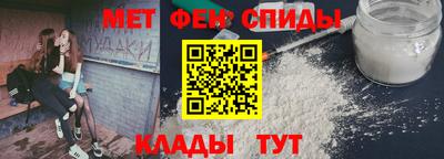 герыч Уссурийск