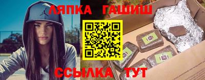 mdpv Усть-Джегута