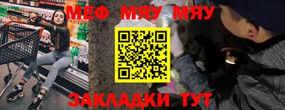 mdpv Усть-Джегута