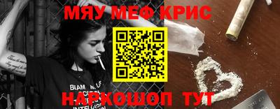 mdpv Усть-Джегута